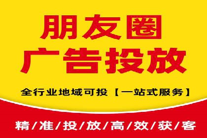 百度竞价代理的客户服务与支持体系介绍